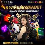 bet ufa.com